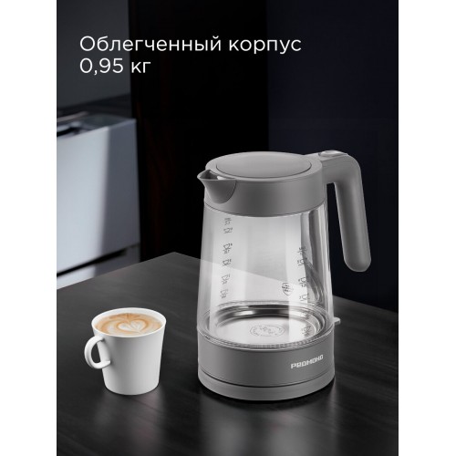 Электрочайник Redmond KG252 (серый) 6