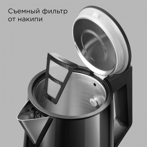 Электрочайник Redmond KM244 (черный) 4