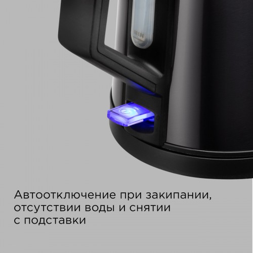 Электрочайник Redmond KM244 (черный) 6