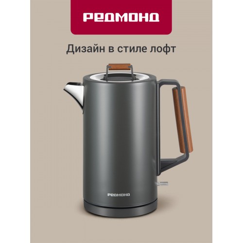 Электрочайник Redmond KM236 (серый) 