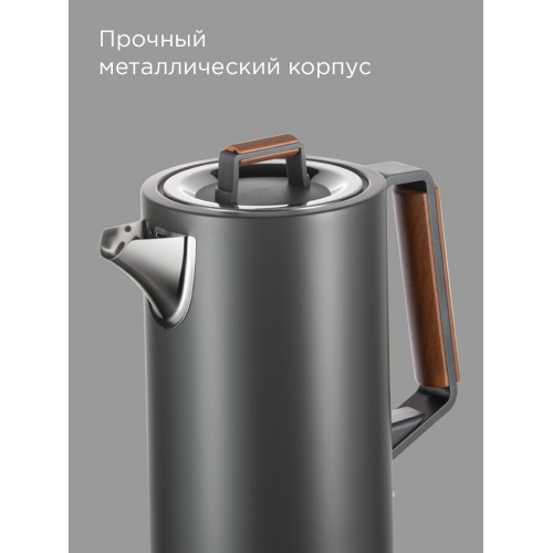 Электрочайник Redmond KM236 (серый) 2