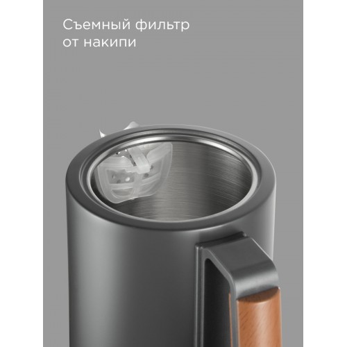 Электрочайник Redmond KM236 (серый) 3