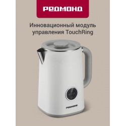 Электрочайник Redmond KM237 (белый)