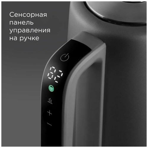 Электрочайник Redmond KM238 (серо-голубой) 2