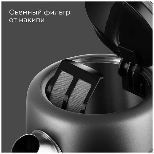 Электрочайник Redmond KM238 (серо-голубой) 7