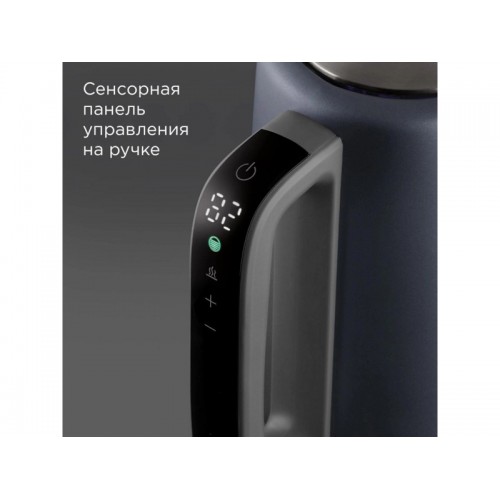 Электрочайник Redmond KM238 (серо-коричневый) 3