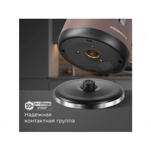 Электрочайник Redmond KM238 (серо-коричневый) 8
