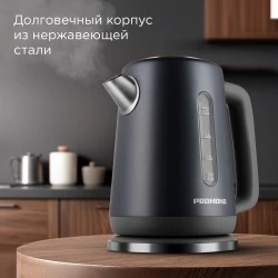 Электрочайник Redmond KM238 (серый)