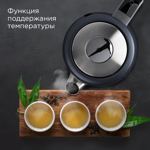 Электрочайник Redmond KM238 (серый) 1