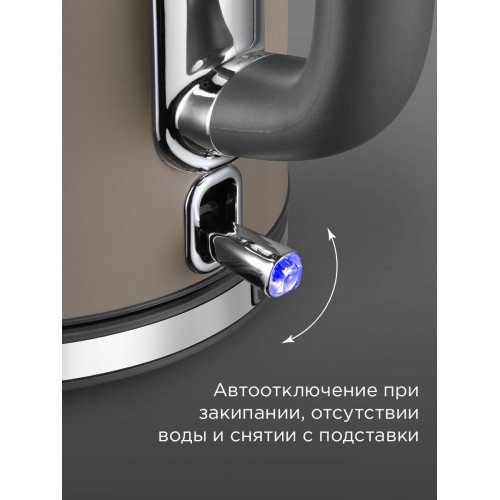 Электрочайник Redmond KM240 (бежевый) 3