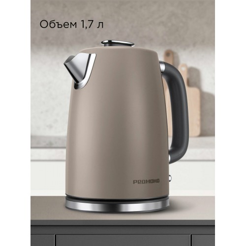 Электрочайник Redmond KM240 (бежевый) 4