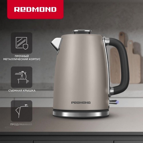 Электрочайник Redmond KM240 (бежевый) 6