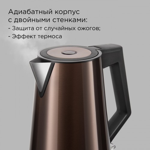 Электрочайник Redmond KM244 (коричневый) 1
