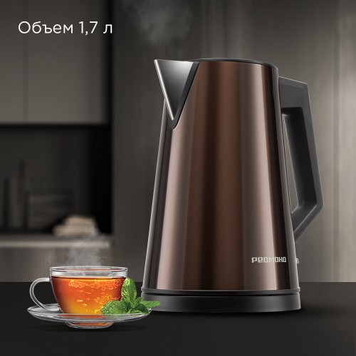 Электрочайник Redmond KM244 (коричневый) 2