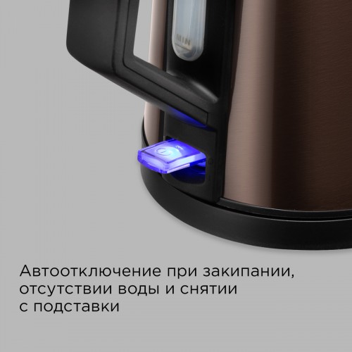 Электрочайник Redmond KM244 (коричневый) 3