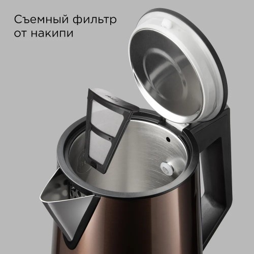 Электрочайник Redmond KM244 (коричневый) 8