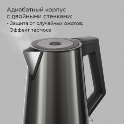 Электрочайник Redmond KM244 (серый)