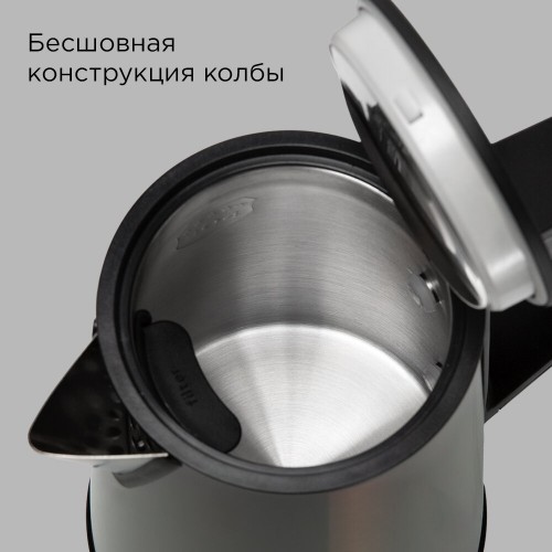 Электрочайник Redmond KM244 (серый) 1