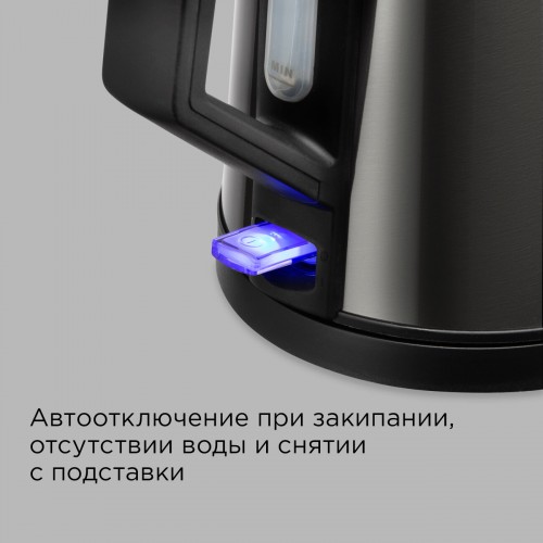 Электрочайник Redmond KM244 (серый) 5