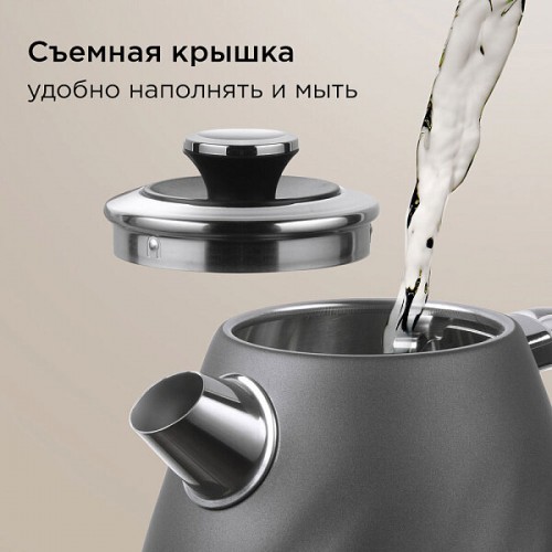 Электрочайник Redmond KM246 (серый) 1