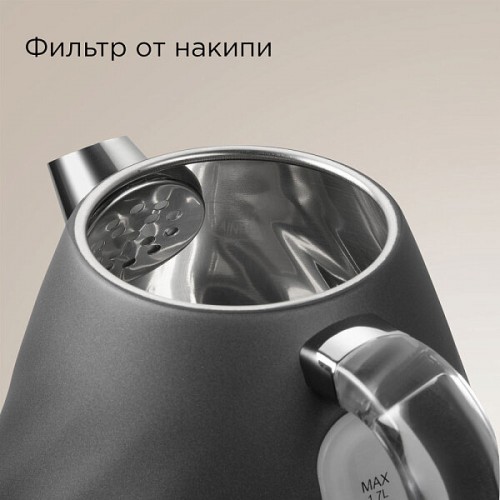 Электрочайник Redmond KM246 (серый) 2