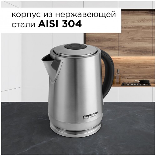 Электрочайник Redmond RK-M1482 (серебристый) 5