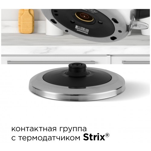 Электрочайник Redmond RK-M1482 (серебристый) 7