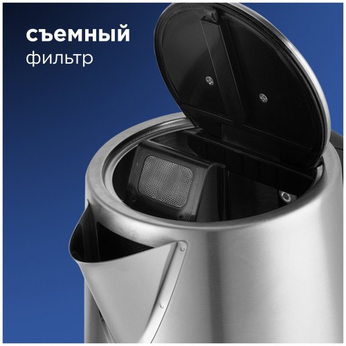 Электрочайник Redmond RK-M1482 (серебристый) 8