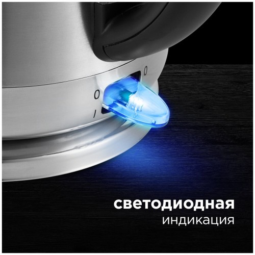 Электрочайник Redmond RK-M1482 (серебристый) 9