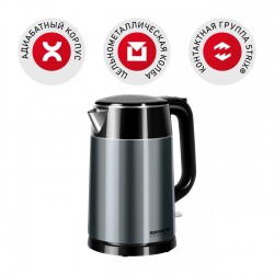 Электрочайник Redmond RK-M1551 (cерый/голубой)