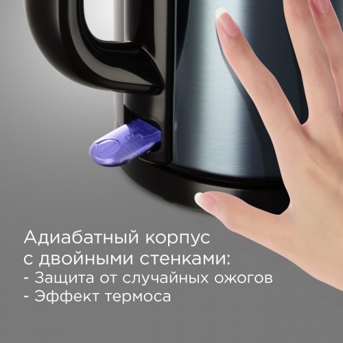 Электрочайник Redmond RK-M1551 (cерый/голубой) 1