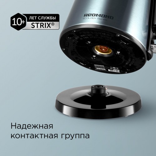 Электрочайник Redmond RK-M1551 (cерый/голубой) 3