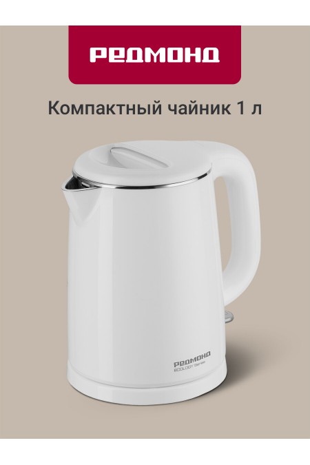 Электрочайник Redmond RK-M1571 (белый) 