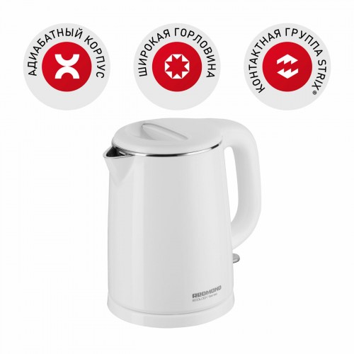 Электрочайник Redmond RK-M1571 (белый) 