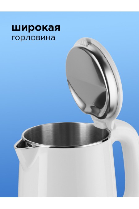 Электрочайник Redmond RK-M1571 (белый) 2
