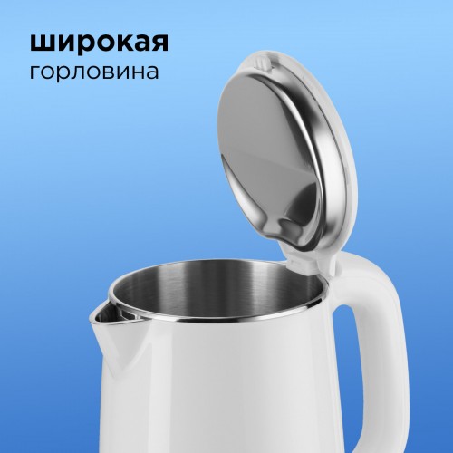 Электрочайник Redmond RK-M1571 (белый) 2