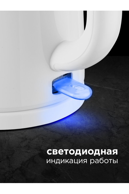 Электрочайник Redmond RK-M1571 (белый) 6