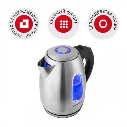 Электрочайник Redmond RK-M183 (серебристый) 