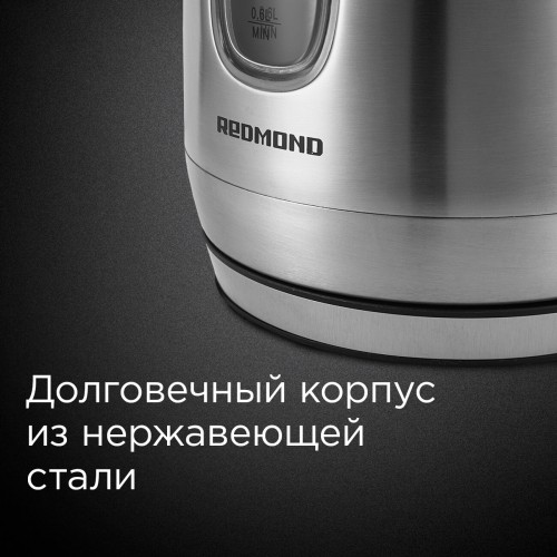 Электрочайник Redmond RK-M183 (серебристый) 1