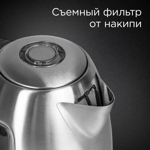 Электрочайник Redmond RK-M183 (серебристый) 2