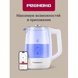 Электрочайник Redmond SkyKettle KG258S (белый)