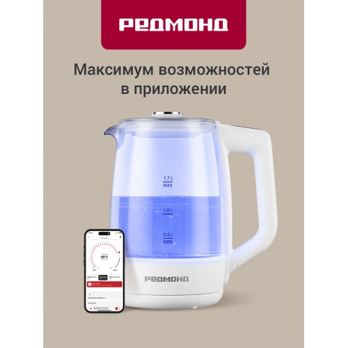 Электрочайник Redmond SkyKettle KG258S (белый) 