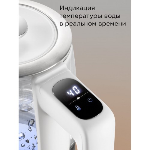 Электрочайник Redmond SkyKettle KG258S (белый) 2