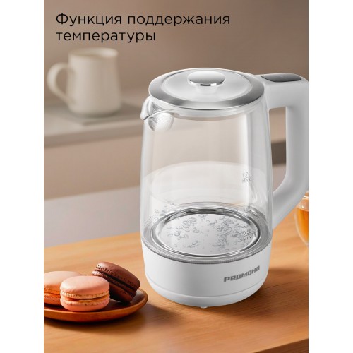 Электрочайник Redmond SkyKettle KG258S (белый) 5