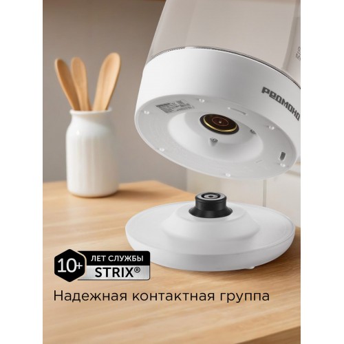 Электрочайник Redmond SkyKettle KG258S (белый) 6