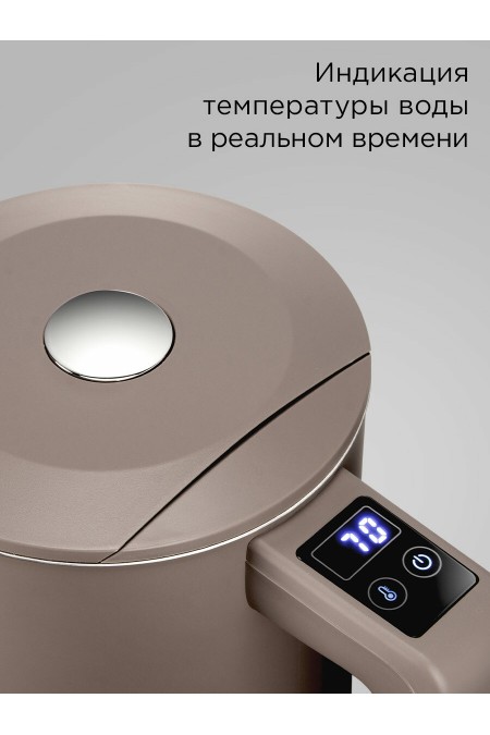 Электрочайник Redmond SkyKettle KM-231S (серо-коричневый) 2