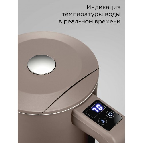 Электрочайник Redmond SkyKettle KM-231S (серо-коричневый) 2