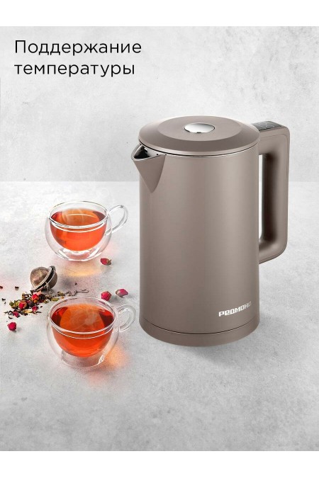 Электрочайник Redmond SkyKettle KM-231S (серо-коричневый) 5