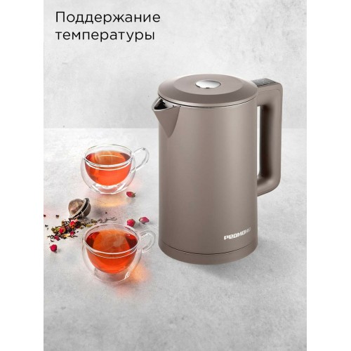 Электрочайник Redmond SkyKettle KM-231S (серо-коричневый) 5