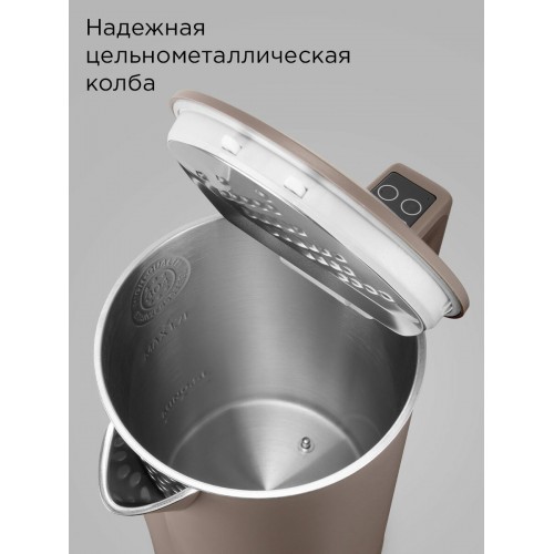 Электрочайник Redmond SkyKettle KM-231S (серо-коричневый) 6